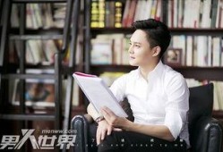 娱乐吃瓜尹正是谁呀小说,尹正的逆袭之路