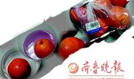 染色陈皮爆料方法视频教程,视频教程教你轻松掌握染色技巧