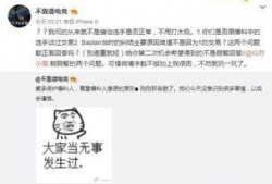 在线吃瓜最新事件爆料,最新吃瓜事件揭秘，真相令人震惊！