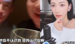 吃瓜主播亚洲网红在线,带你领略网络娱乐新风尚