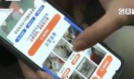 李先生爆料最新视频播放,最新视频内容大揭秘！