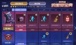 三叉戟爆料外号大全最新,外号大全新鲜出炉，带你领略江湖风云