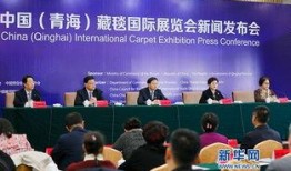 新疆社会新闻爆料平台官网,聚焦民生，传递正能量