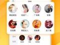 早教老师爆料视频下载网站,揭秘育儿资源获取新途径
