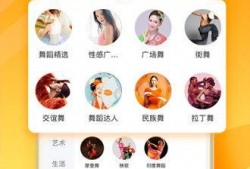早教老师爆料视频下载网站,揭秘育儿资源获取新途径