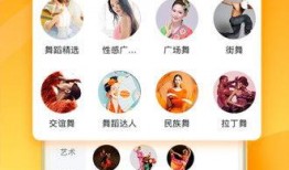 早教老师爆料视频下载网站,揭秘育儿资源获取新途径