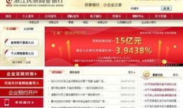 文化银行最新爆料,探寻金融与文化融合的无限可能